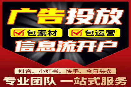 某品牌SEM优化师的操作手册——从零到一的营销策略
