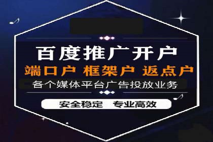 行业对比：不同行业的信息流推广策略对比分析