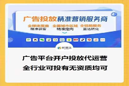 某品牌通过百度广告实现快速增长的案例